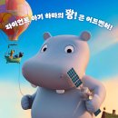 맘보 - 안양시 만안구 만안로 231 | 맘보