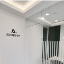 프리영어교습소