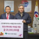 건축사사무소프러스 이미지