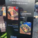 홍성 글로벌 바비큐 페스티벌 바베큐 축제 주차장 무료 셔틀 메뉴 가격 후기