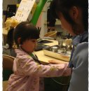 아이누리어린이집 이미지