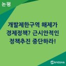 벗산업개발 이미지