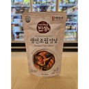 (주)신세계 의정부점 이미지