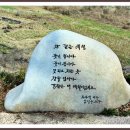 구담마을 이미지