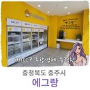 호암수청1로 이미지