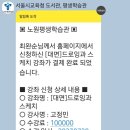 연필인물화 (초급) 이미지