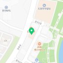 만리프라자 이미지