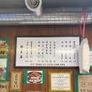 그린파크 | 수유역 레트로한 감성의 보는 재미와 냉동 삼겹살 맛집 먹는 재미까지, 그린파크 후기