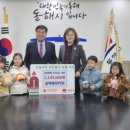 동해랑유치원 이미지