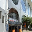 부산문화회관 부설주차장 네이버블로그