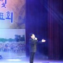함양읍사무소 이미지