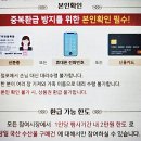 천지공설시장 이미지