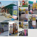 제이앤제이솔루션 이미지