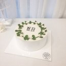 살짝쿵떡