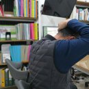 연세연플란트치과의원
