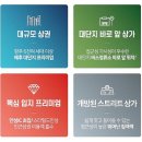 안성 세탁소 이미지