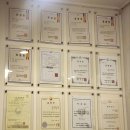 운정국가공인안마센터 이미지