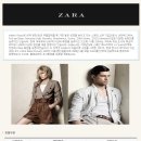 자라 리테일 코리아(주) 채용 / ZARA 본사 HR GENERALIST 신입&경력 채용 (~7/6) 이미지