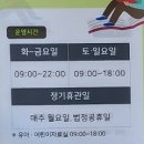 종가3길 이미지