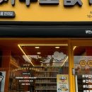 아무도 없개 이미지