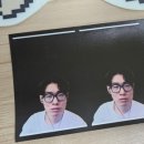 온 휴가 민박 이미지