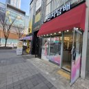 카페게이트 (운정역점) 이미지