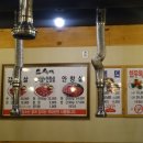 소육백 이미지