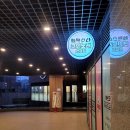 세븐스타코인노래연습장 신내역점 | [신내역코인노래방] 세븐스타코인노래연습장 신내역점 (내돈내산)