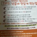 국민낙곱새 수원직영점 네이버블로그