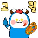 종합악기사 - 태안군 저드래길 1 | 종합악기사