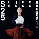 대학로스타시티 후암스테이지 이미지