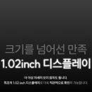 경주전자담배 이미지
