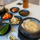 달기삼계탕 | [오산] 세종이도삼계탕 오산동탄점 솔직 후기! 주차 편한 보양식 맛집 내돈내산 삼계탕 오리진흙구이 백숙