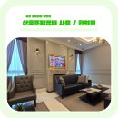 다온이와 함께한 8월 셋째 주 / 산후조리경비 사용 / 산후한약 / 이병삼경희한의원 / 일상 포토덤프