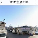 위촌리강릉하우스 이미지