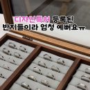 수원-0751 네이버블로그