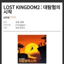 강남-126 이미지