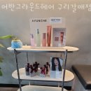모다아울렛 정문 맞은편 이미지