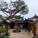 [경기도 포천시] 캠프고일리