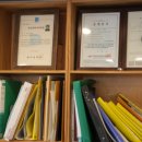 강남삼아공인중개사사무소 이미지