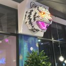범맥주 - 수원시 팔달구 효원로249번길 46-18 | 범맥주