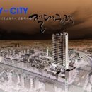 강동-길동-3033 이미지