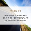 세가건축사사무소 이미지
