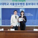 오지현소아