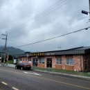 지리산식자재할인마트