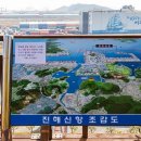 웅비테크 이미지
