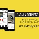 커넥트스토어 이미지