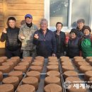 장이익어가는 마을 이미지