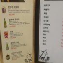명인횟집 이미지
