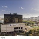 서울산업공사 이미지